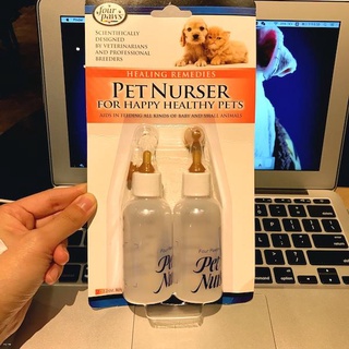 【MalaysiaShop Sale】Spot American imported Four Paws four-claw brand pet cat and dog feeding bottle #1
