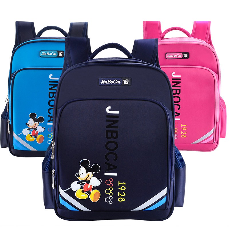 best primary school bag