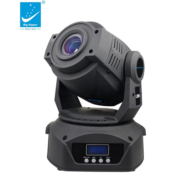 Big Dipper LS90 Moving Head Stage Light (Optical zoom lens, 3 face
