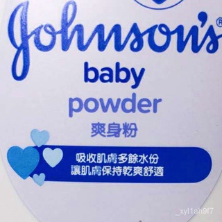 ♛♠Imported Johnson & Johnson Baby Talcum Powder 500g Baby Children s Prickly Heat Powder Dry and Com