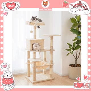 Cat Climbing Frame Cat Tower Condo Pet Cat Climbing Toys Tree Tower Cat Luxury Condo House