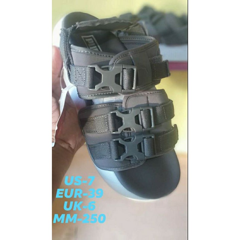 puma se puma way 1
