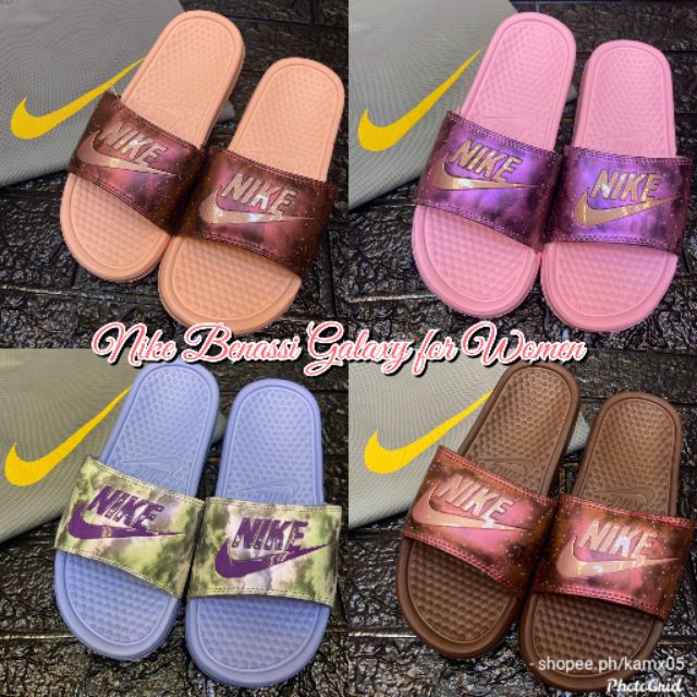 galaxy nike slides