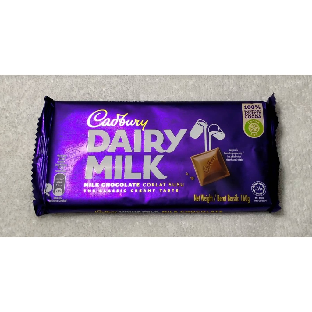 Cadbury Dairy Milk Chocolate 160gx1bar Dubai UAE Expiration Oct 2023 ...