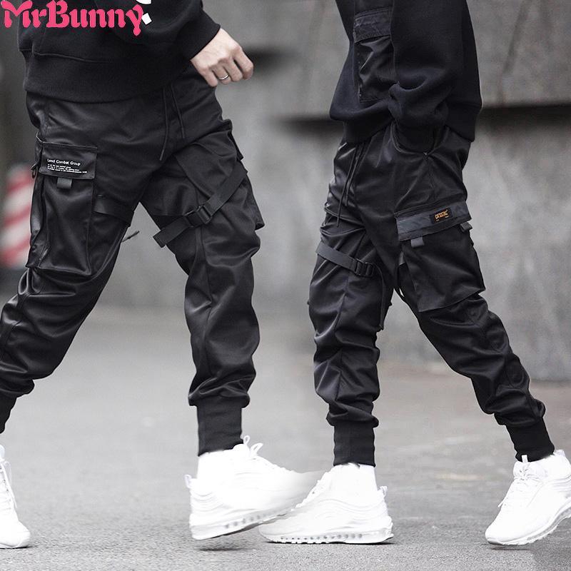 cargo pants with strings