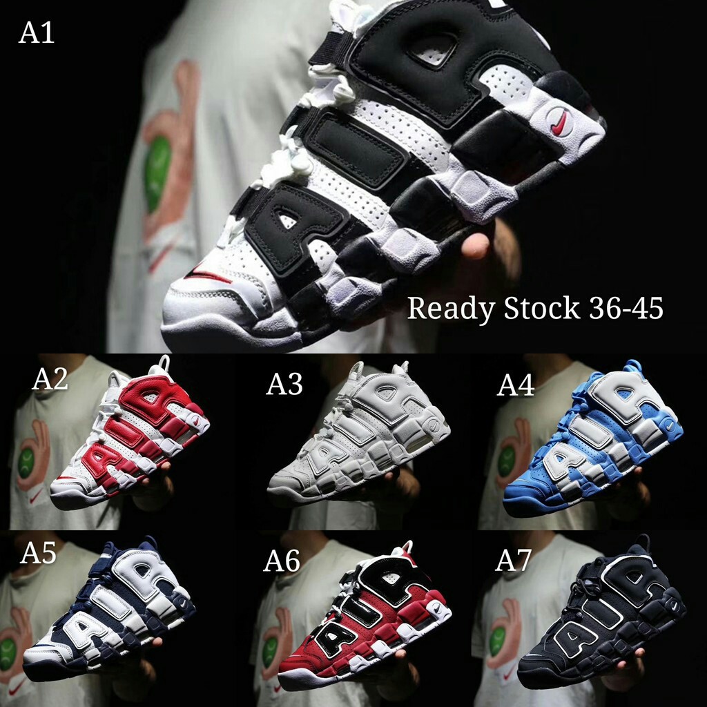 supreme uptempo stockx