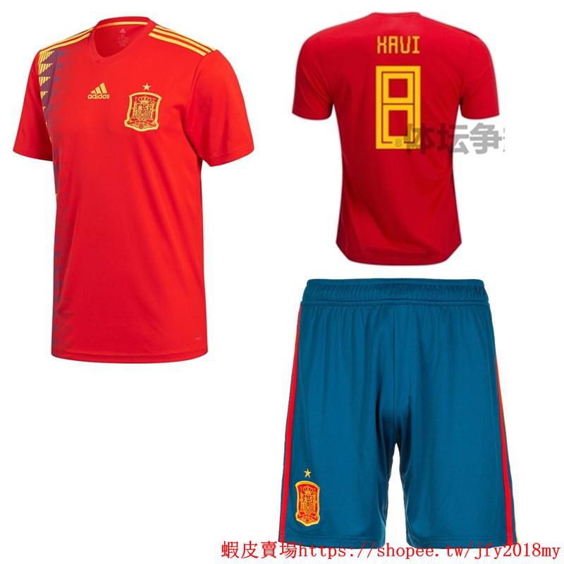 xavi spain jersey