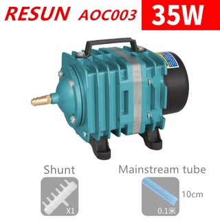 Resun AOC003 35W  220V 65L/Min Aquarium Air Pump Electromagnetic Air Compressor Oxygen Pump