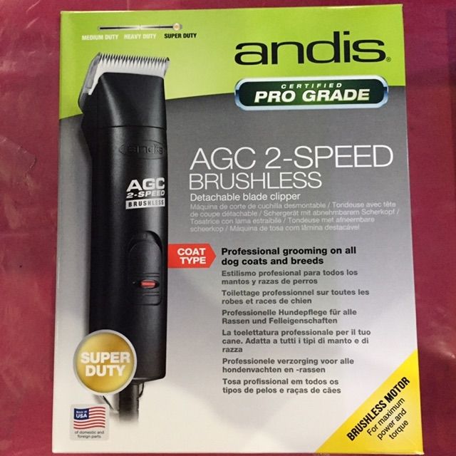 andis andis ultraedge agc super 2 speed brushless clipper