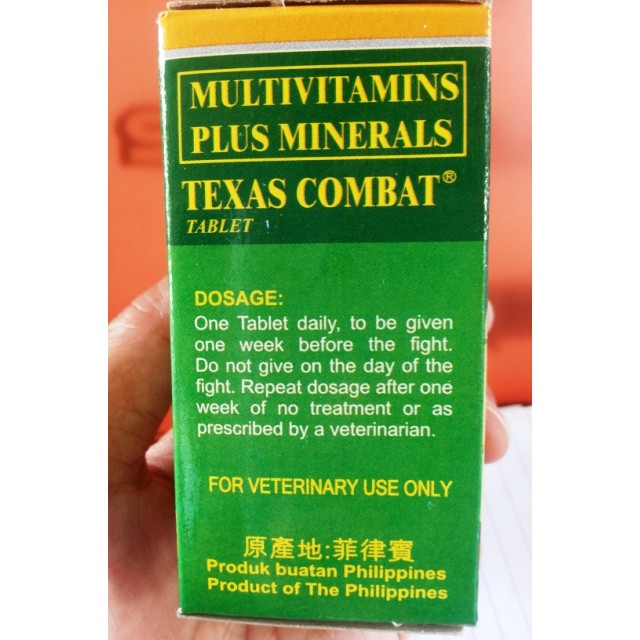 TEXAS COMBAT MULTIVITAMINS AND MINERALS 50 TABS #2