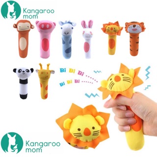 Animals Baby Rattles Soft Plush Toys Handing BB Sounder bell #1