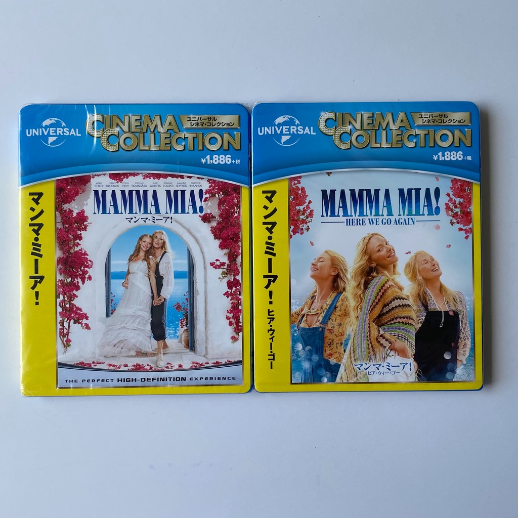 Mamma Mia Blu Ray Set Of 2 Shopee Philippines