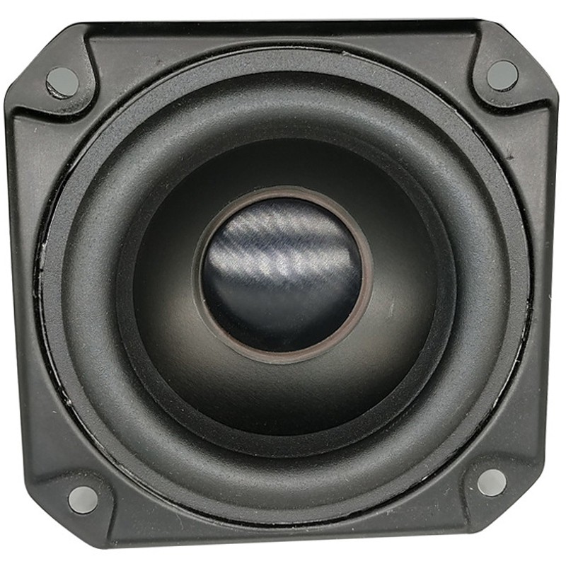 full range speaker 8 inch