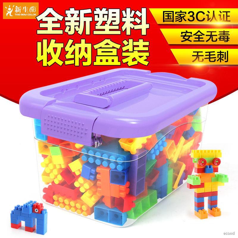 large plastic blocks toddlers