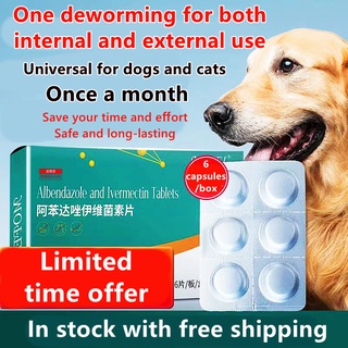 Mofei Dogs Inner Body Outer Insect Repellent Medicine Remove Fleas Mites Lice Pets Cats Safe Long-Lasting