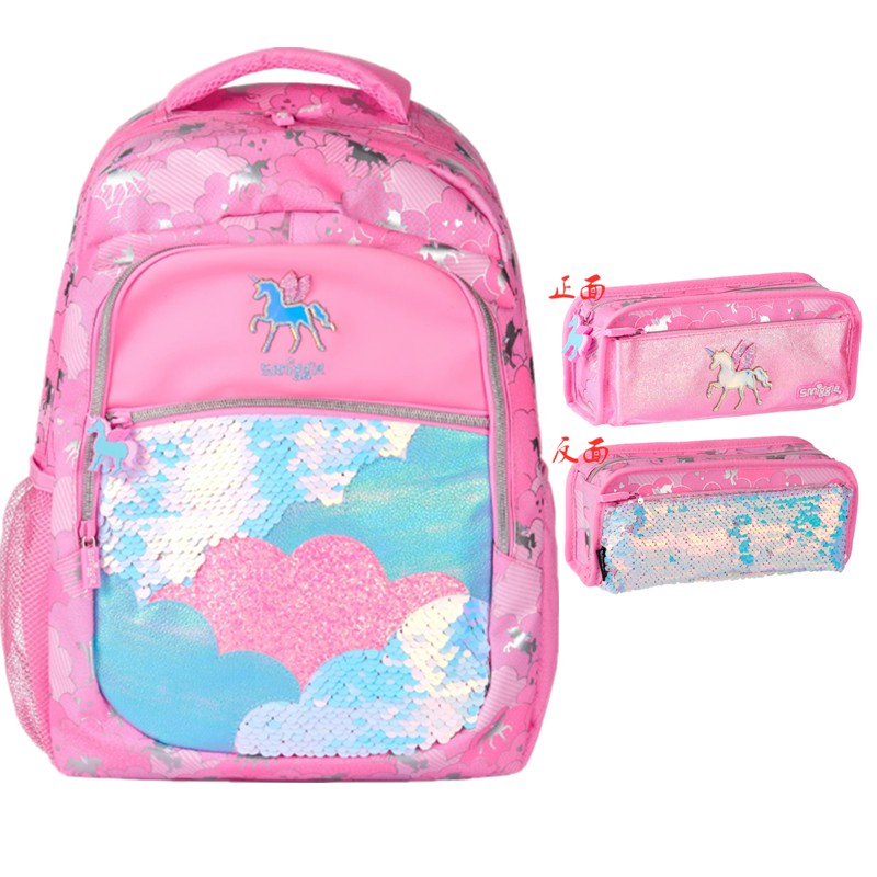 smiggle sequin backpack