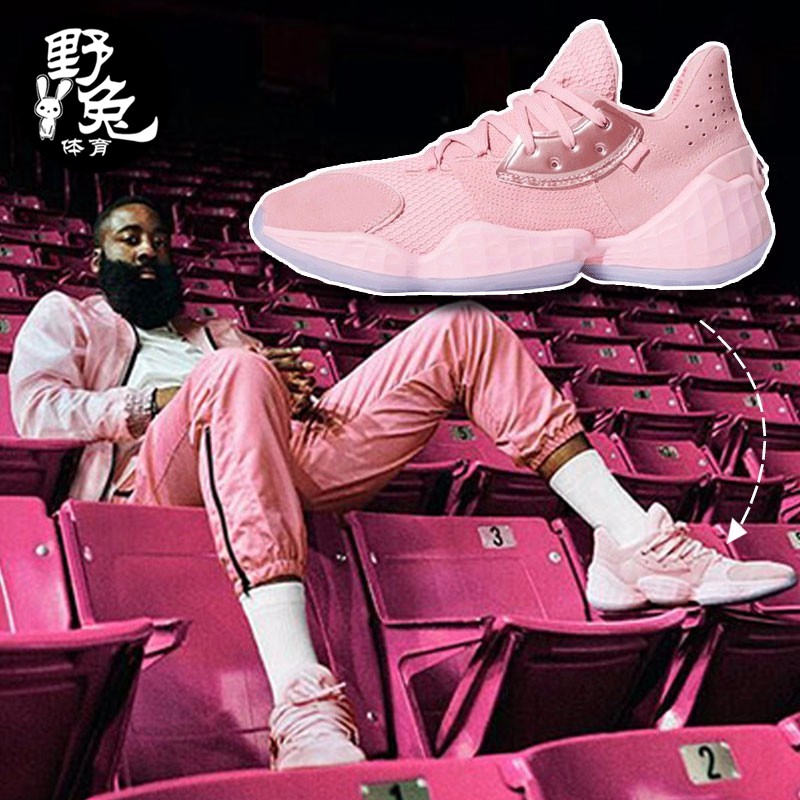harden new shoes 2019