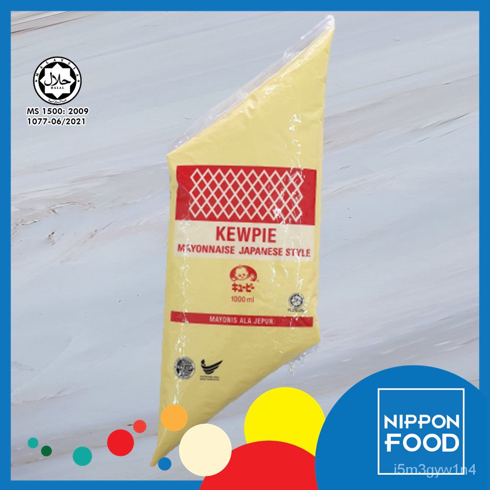 HALAL Kewpie Mayonnaise Japanese Style 1000ml Halal Mayonis/Mayo