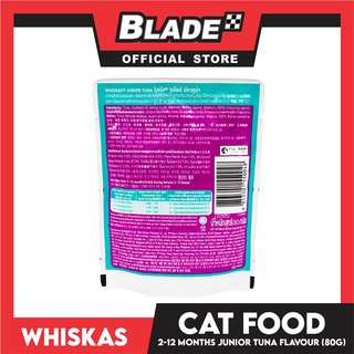 ▣12pcs Whiskas Junior Tuna 2-12mo's Pouch Wet Cat Food 80g #3