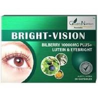 Buy 2 Get 1 Free CleanVision 20Capsules #6