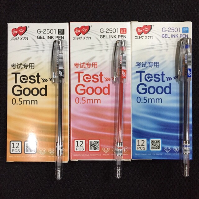 TEST GOOD BALLPEN 12pcse Shopee Philippines