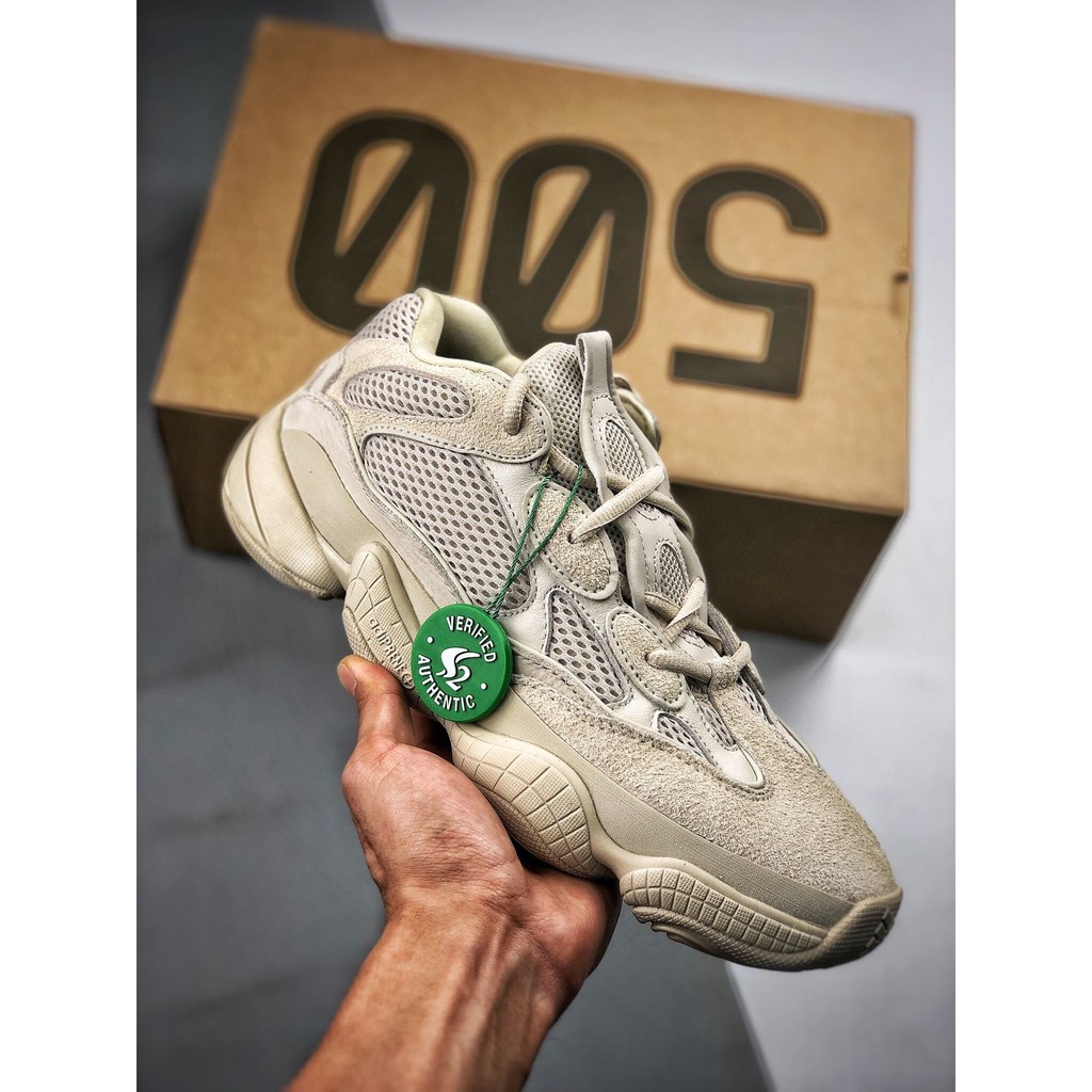 desert rat sneakers