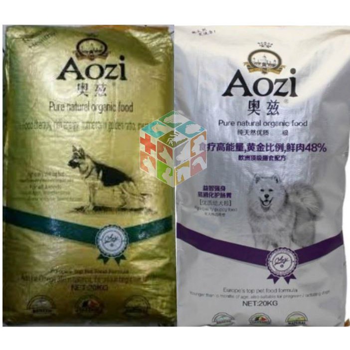 AOZI PURE NATURAL ORGANIC DOG FOOD 