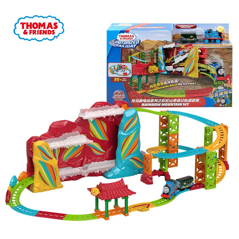 thomas and friends rainbow