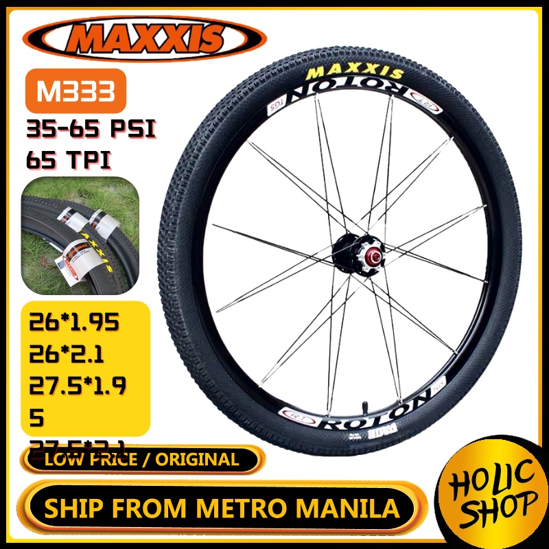 maxxis pace 26x1 95