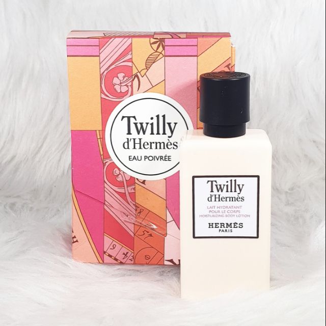 twilly lotion