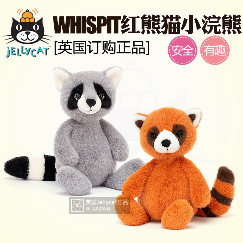 jellycat red panda