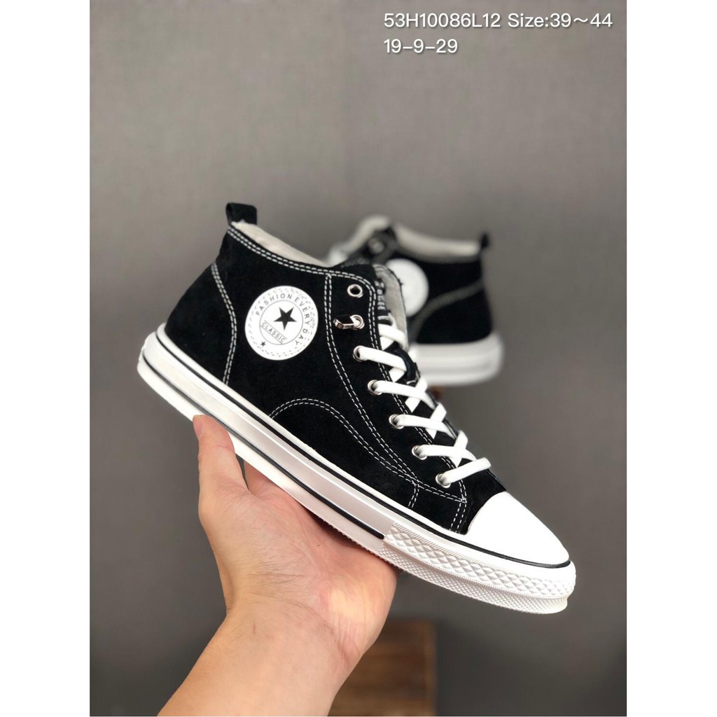 converse eight