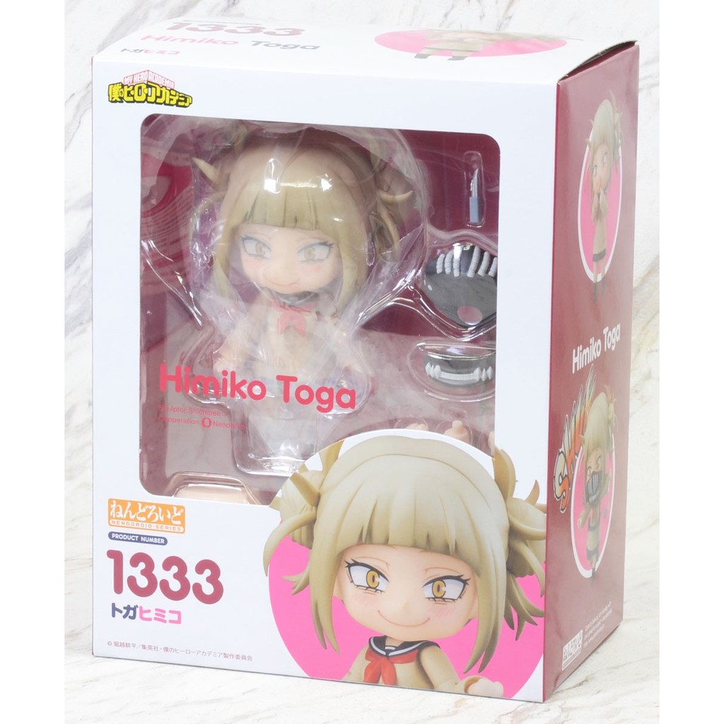 Good Smile Company - Nendoroid 1333 - My Hero Academia - Himiko Toga ...