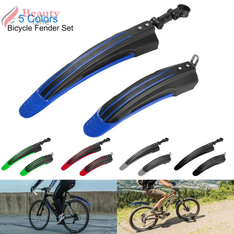 bike fender parts