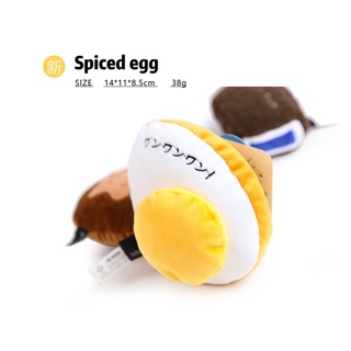 GUGUpet collection Aduck egg/ice bar dog squeaker toy Korean series #2