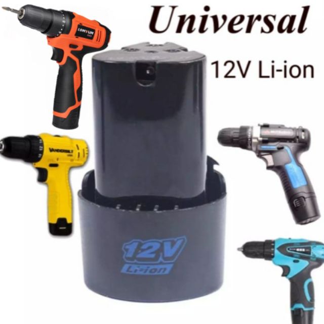 Universal 12V Liion CORDLESS Drill Spare Battery ONLY Shopee Philippines