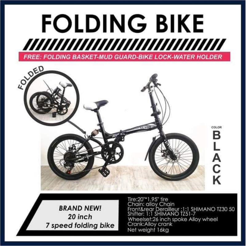 folding bike brand