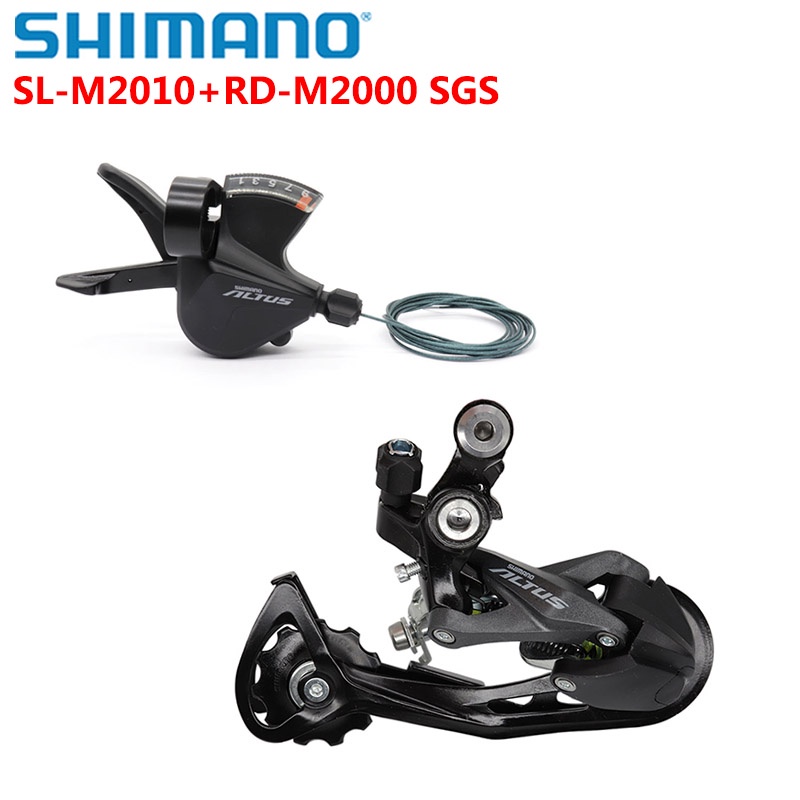 shifter shimano altus m2000