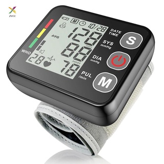 Digital Wrist Blood Pressure Monitor with Large LCD Display-White #1