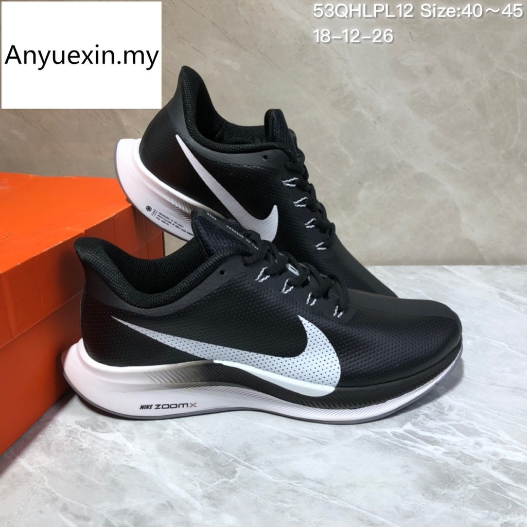 nike air pegasus turbo 35