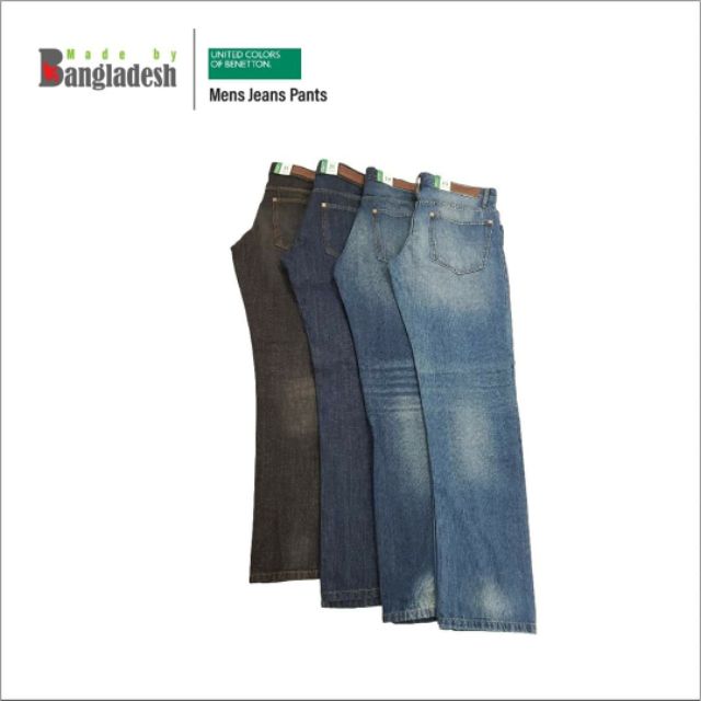benetton jeans pants