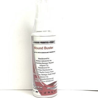 [SOUTH VET] 1 pc WOUND BUSTER ANTISEPTIC SOLUTION / Gamot sa sugat ng Hayop/ 1 Container (60ml) #2