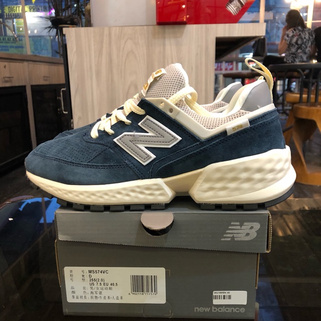 new balance shoes made in china