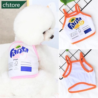CFSTORE XS-XXL Cartoon Dog Cat Clothes Fruit Pattern Vest Cute Summer Thin Print Pet Clothing U7V1