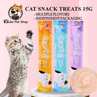 Cat Food 1pcs Cat Snack Treats 15g Cat Strip Fresh Wet Food Pack Liquid Nutrition Cats Big Kittens