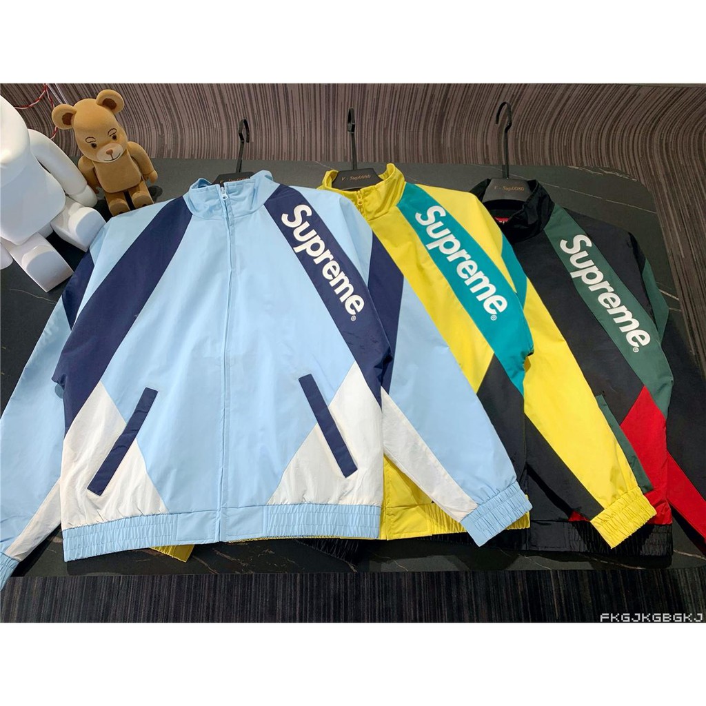 paneled track jacket supreme