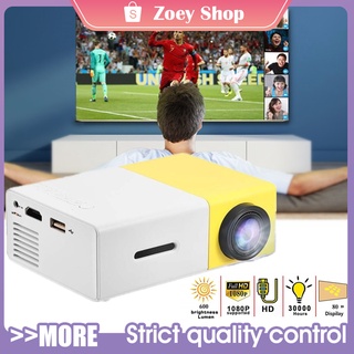 YG300 LED Projector Audio USB Mini Projector Wireless Portable Mobile Phone Home HD Projection