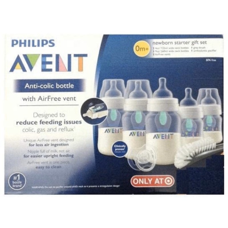 philips avent anti colic gift set