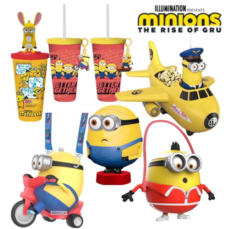 2022 Universal Studios Minion Otto riding bicycle popcorn bucket