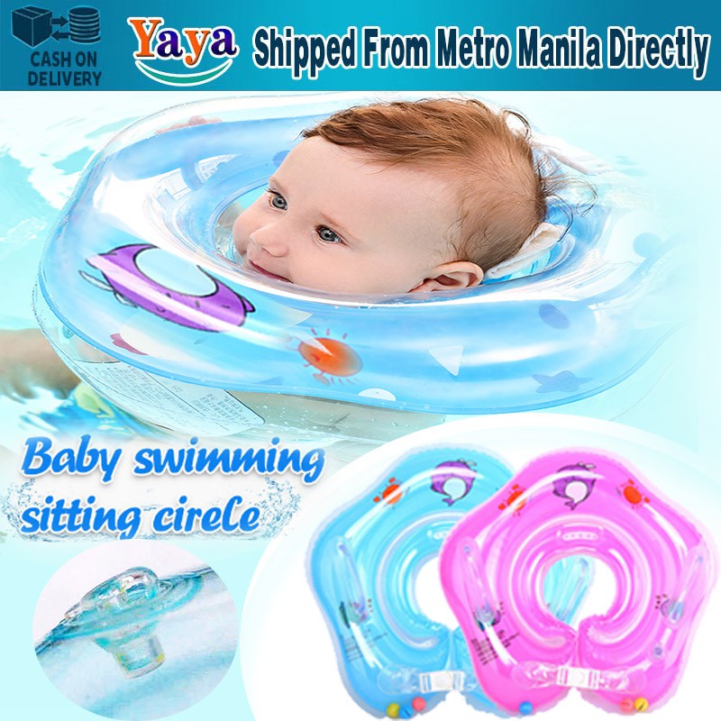 baby float tube
